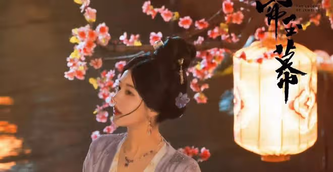 珠簾玉幕:端午能逆襲真是全靠自己?先看看她的身世和背景再說吧