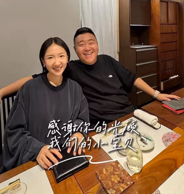 郝劭文曬老婆最新孕照，林寧瑞肚大如籮胖一圈，滿臉溫柔孕相超足