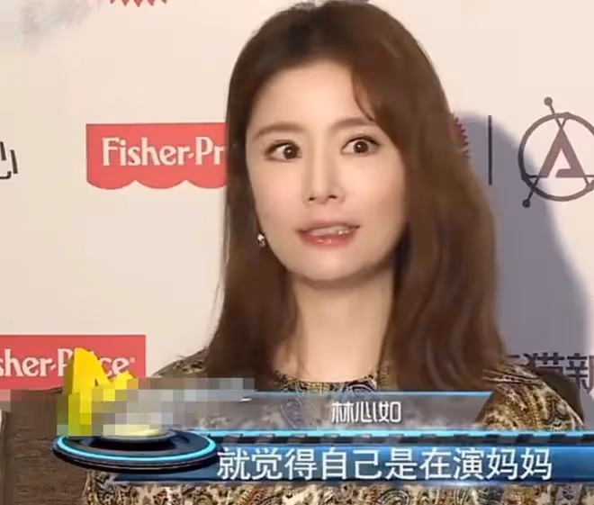 林心如綜藝吐露母愛真諦,網友共鳴:為母則剛,情感難演