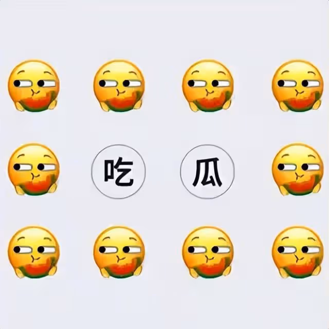 陳雪凝回應抄襲,稱由於疏忽在創作過程中沒有審查,向汪蘇瀧道歉