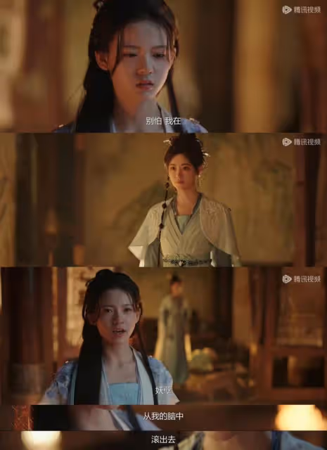 《永夜星河》慕瑤獲稱讚,不愧是原著大女主,自我救贖,正得發邪
