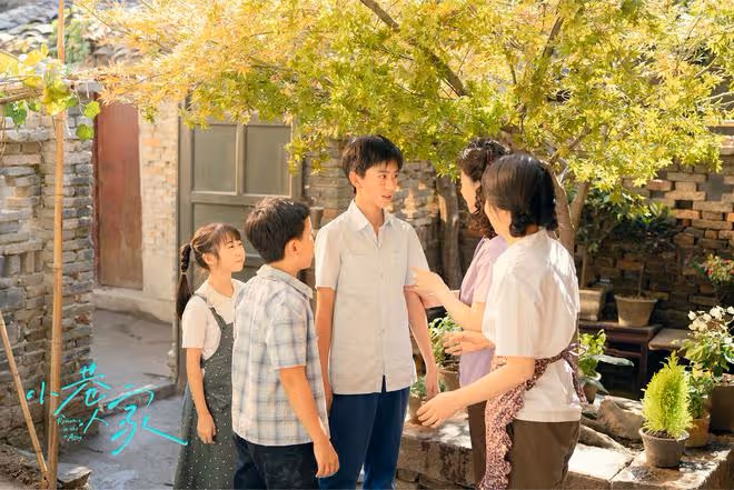 新一代電子榨菜,正午陽光《小巷人家》1.6萬人打出8.2的高分