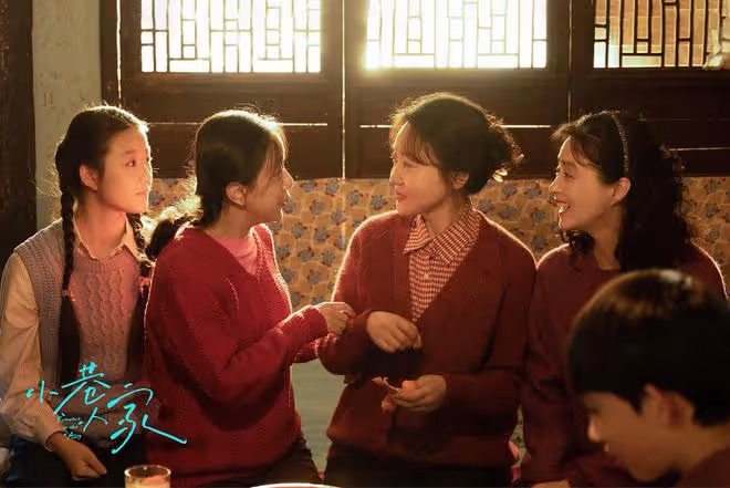 新一代電子榨菜,正午陽光《小巷人家》1.6萬人打出8.2的高分
