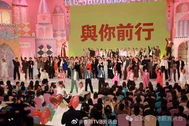TVB翡翠台氣勢如虹 節目巡禮乘勝追擊