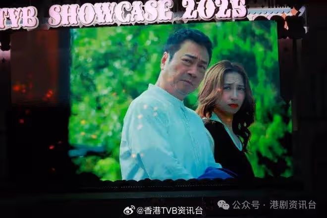 TVB翡翠台氣勢如虹 節目巡禮乘勝追擊