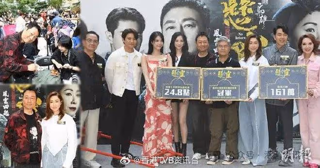 胡定欣對《巾幗4》收視滿意!黎耀祥嘆生意難做