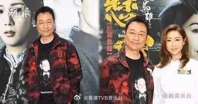 胡定欣對《巾幗4》收視滿意!黎耀祥嘆生意難做