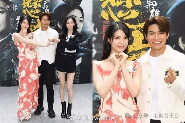 胡定欣對《巾幗4》收視滿意!黎耀祥嘆生意難做