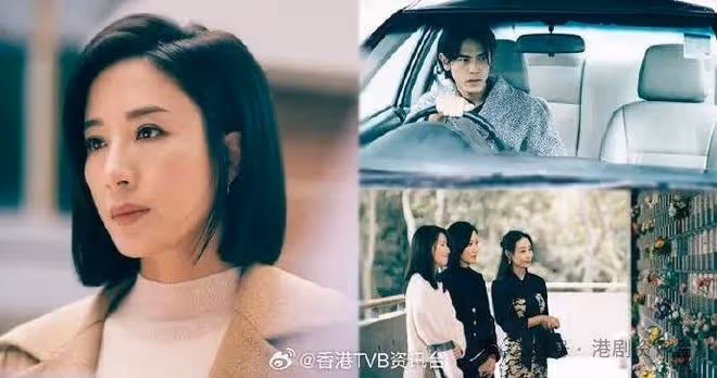 胡定欣對《巾幗4》收視滿意!黎耀祥嘆生意難做