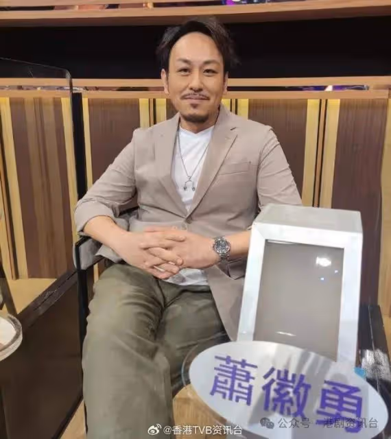 《放學ICU》「戰世」不幸離世!Gordon哥哥蕭徽勇公布噩耗