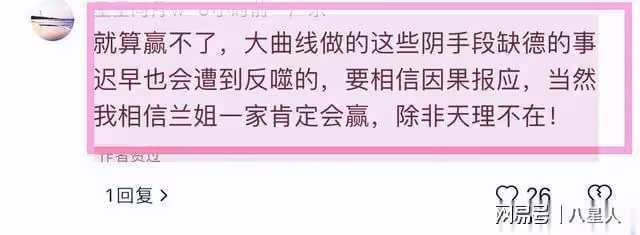 大S殺人誅心!張蘭曝發小曾是汪小菲的伴郎,因嫉妒被收買害汪小菲