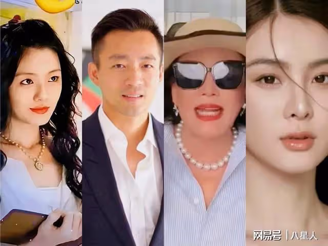 大S殺人誅心!張蘭曝發小曾是汪小菲的伴郎,因嫉妒被收買害汪小菲