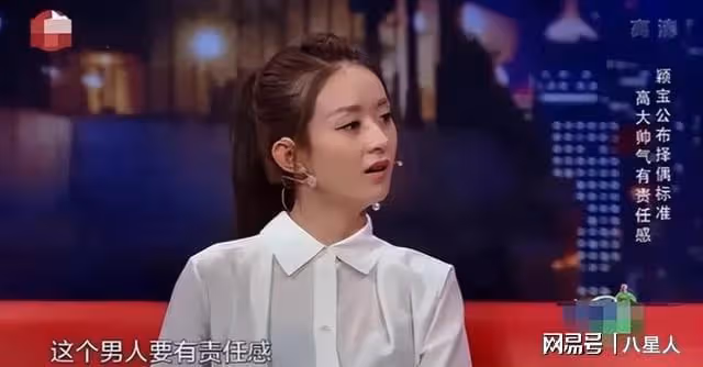 陳妍希究竟做錯了什麼?卓偉爆陳曉連孩子都不要,趙麗穎果然沒說錯