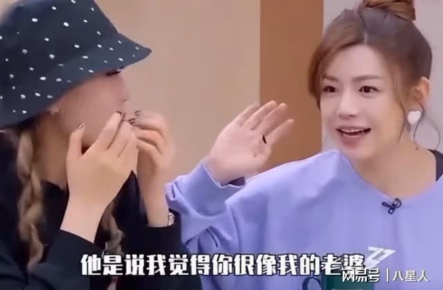 陳妍希究竟做錯了什麼?卓偉爆陳曉連孩子都不要,趙麗穎果然沒說錯