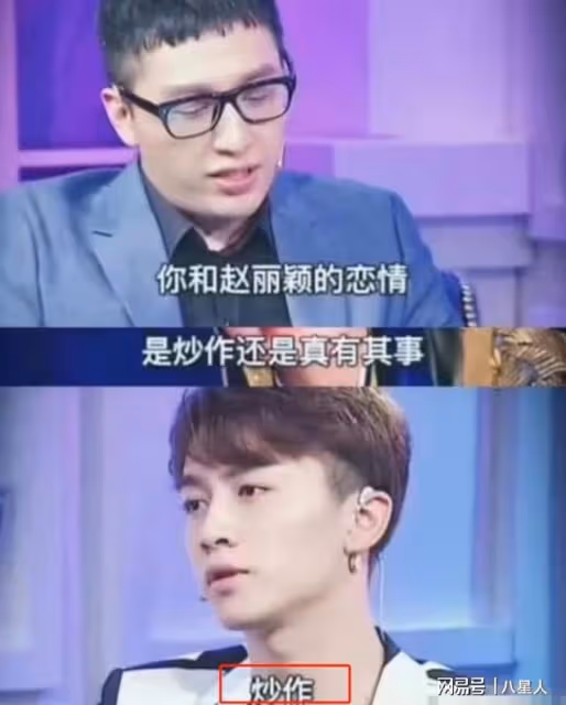陳妍希究竟做錯了什麼?卓偉爆陳曉連孩子都不要,趙麗穎果然沒說錯