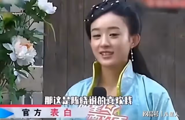 陳妍希究竟做錯了什麼?卓偉爆陳曉連孩子都不要,趙麗穎果然沒說錯