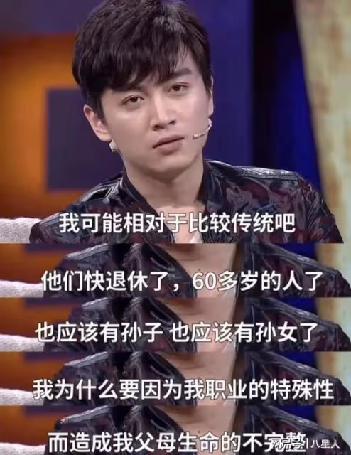 陳妍希究竟做錯了什麼?卓偉爆陳曉連孩子都不要,趙麗穎果然沒說錯