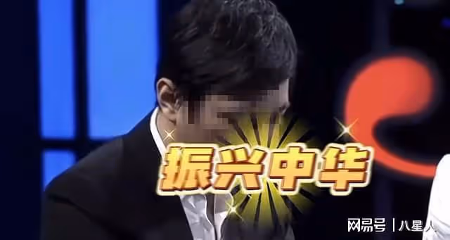 給王健林點贊 !曝王思聰痛失繼承權,黃一鳴直播透露曾愛過崇拜過