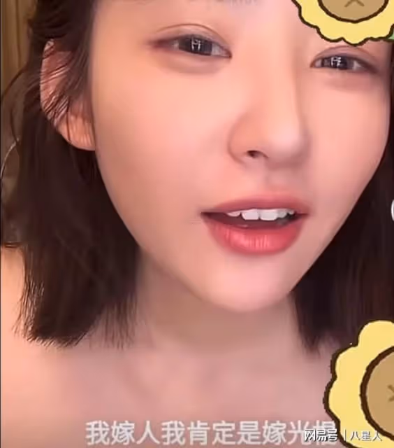 給王健林點贊 !曝王思聰痛失繼承權,黃一鳴直播透露曾愛過崇拜過