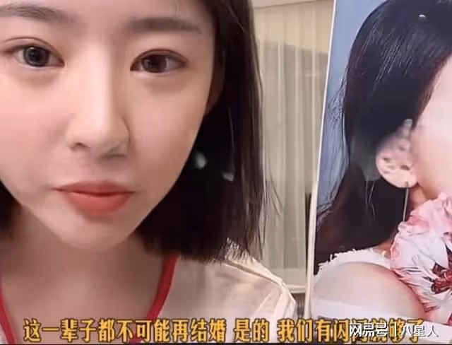 給王健林點贊 !曝王思聰痛失繼承權,黃一鳴直播透露曾愛過崇拜過