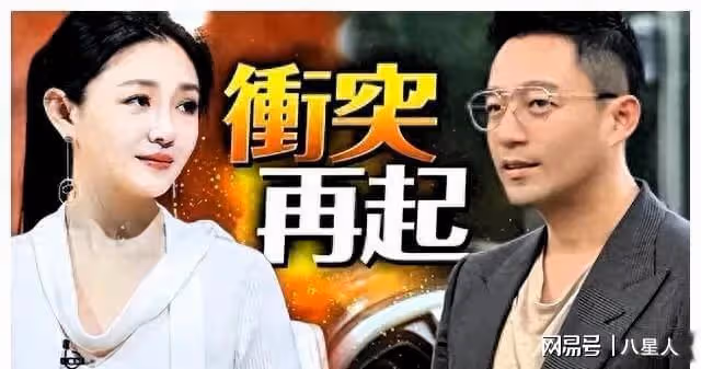 汪小菲正面硬剛!給大S和具俊曄斷供,大S惱羞成怒又把汪小菲給告了