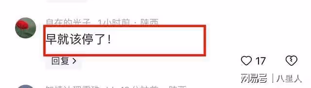 汪小菲正面硬剛!給大S和具俊曄斷供,大S惱羞成怒又把汪小菲給告了