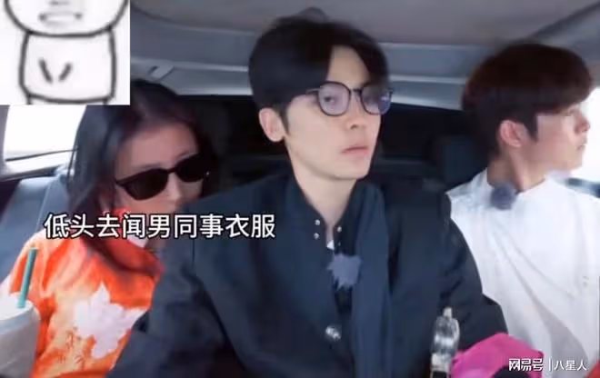 周雨彤被迫道歉!心不甘情不願,直言不是自己的初衷,但願意承擔