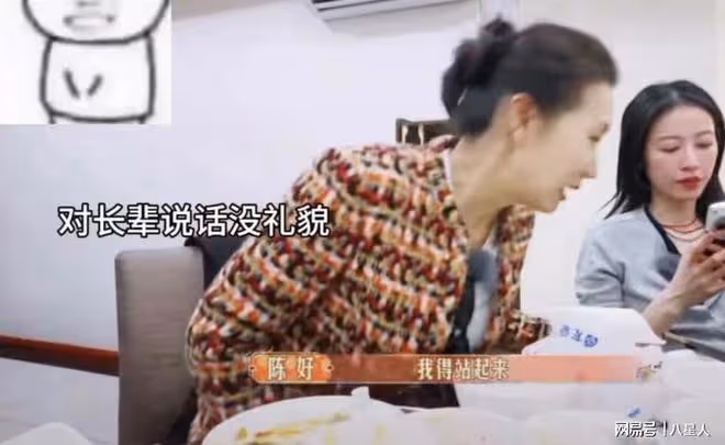 周雨彤被迫道歉!心不甘情不願,直言不是自己的初衷,但願意承擔