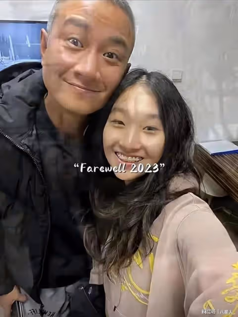 姚笛看哭了!文章帶女友外出就餐,女方似姚笛,生活優越開200萬豪車
