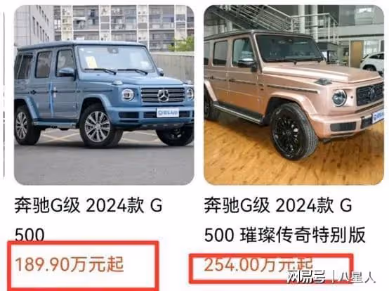 姚笛看哭了!文章帶女友外出就餐,女方似姚笛,生活優越開200萬豪車