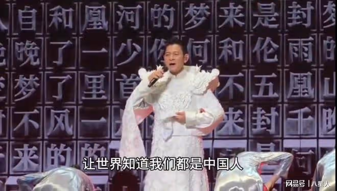 點贊!劉德華離台大量歌迷歡送,年輕帥氣神清氣爽,蔣萬安發聲回應