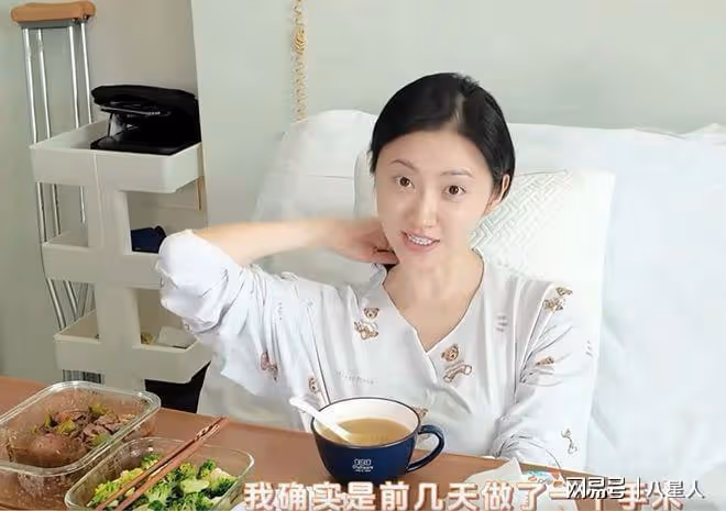 景甜手術細節被曝出!過程很疼,靠止疼泵才能入睡,大約三周能恢復