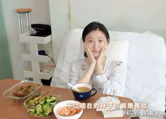 景甜手術細節被曝出!過程很疼,靠止疼泵才能入睡,大約三周能恢復