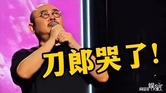 那英姐姐那辛被曝簽約刀郎徒弟雲朵!那辛回應了,雲朵口碑難挽回