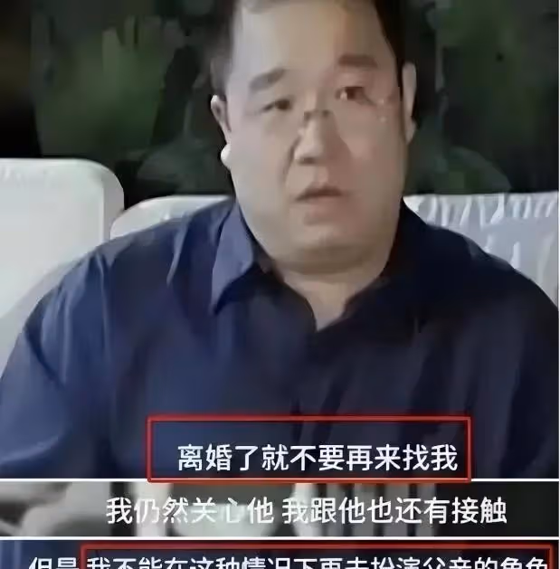 甩妻子巴掌,缺席兒子婚禮,67歲的張豐毅為何還被誇真男人?