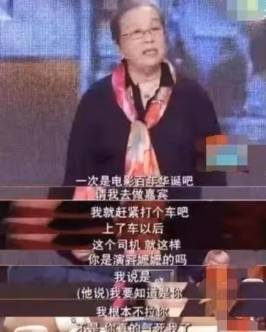因為演得太像被觀眾砸雞蛋!原來容嬤嬤李明啟才是真的好人!