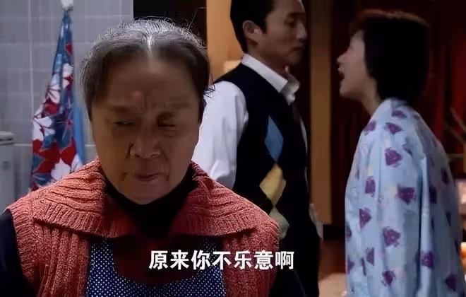因為演得太像被觀眾砸雞蛋!原來容嬤嬤李明啟才是真的好人!