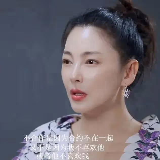 豪門難進更難出，黃聖依和楊子根本離不了！