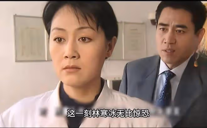 王姬之痛：兒子痴傻終身遺憾，積蓄被騙盡，女兒33歲婚姻無著落！