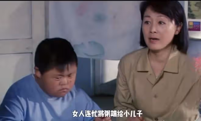 王姬之痛：兒子痴傻終身遺憾，積蓄被騙盡，女兒33歲婚姻無著落！