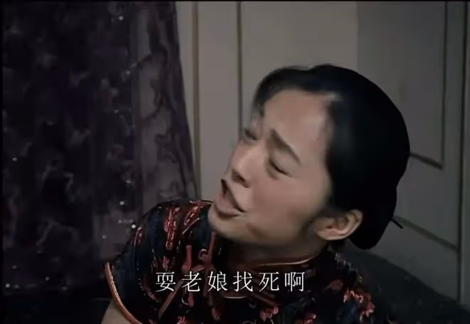 《潛伏》里的姚晨，貢獻了本月最搞笑的網絡熱梗