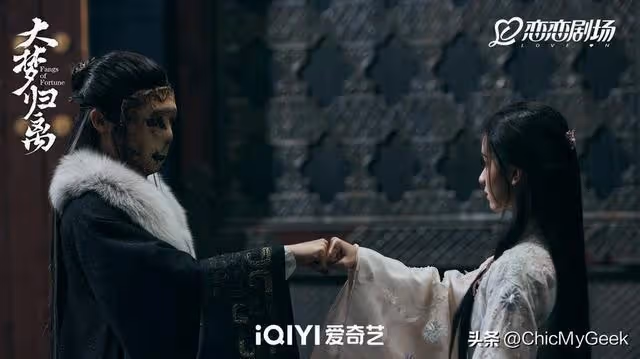 劇荒必看!侯明昊、陳都靈《大夢歸離》上演神妖虐戀!