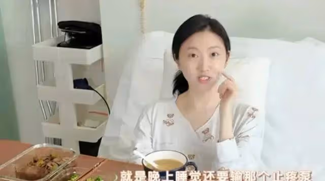 一招口碑逆襲,景甜熱搜新話題,張繼科不再是焦點