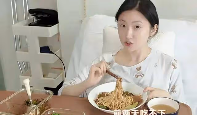 一招口碑逆襲,景甜熱搜新話題,張繼科不再是焦點