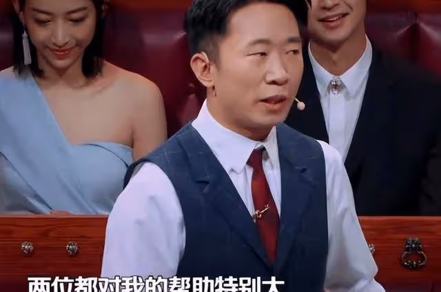 楊迪:得罪一當紅明星,節目錄到一半時被開除,還絕交了整整7年