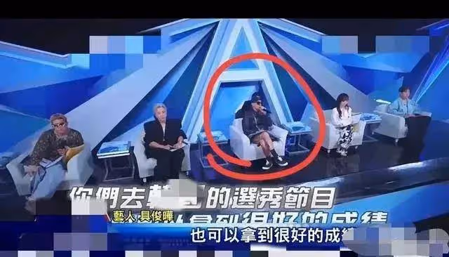 無語了!具俊曄竟成選秀節目導師,坐c位氣場十足,點評顯專業