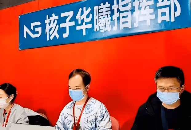 14億人都不會忘卻！一把揭開核 酸大王張核子的真面具：權力變現大師