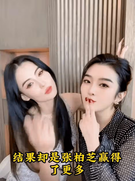 這次張柏芝贏了!王菲辛辛苦苦維持的體面,被一張照片撕了個粉碎