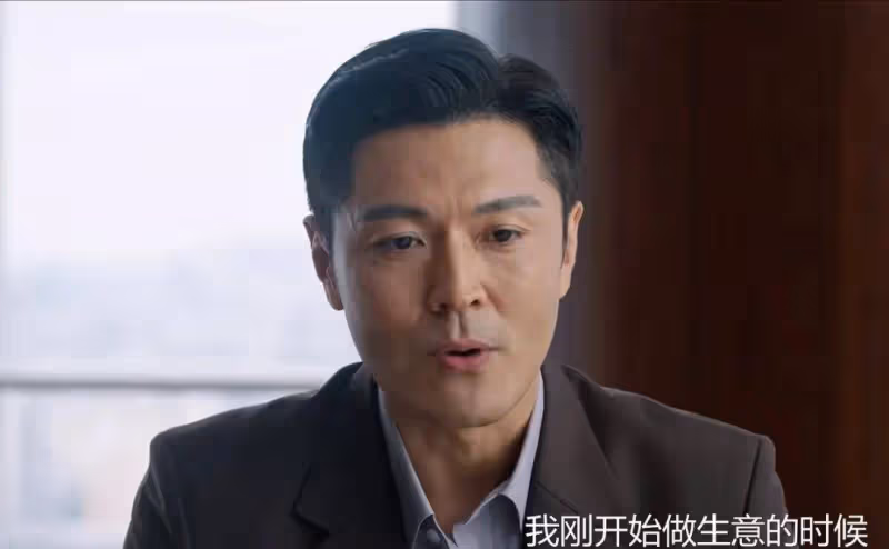 《好團圓》:向南的報應終於來了!呂涼上位失敗,徐素敏才是狠角色