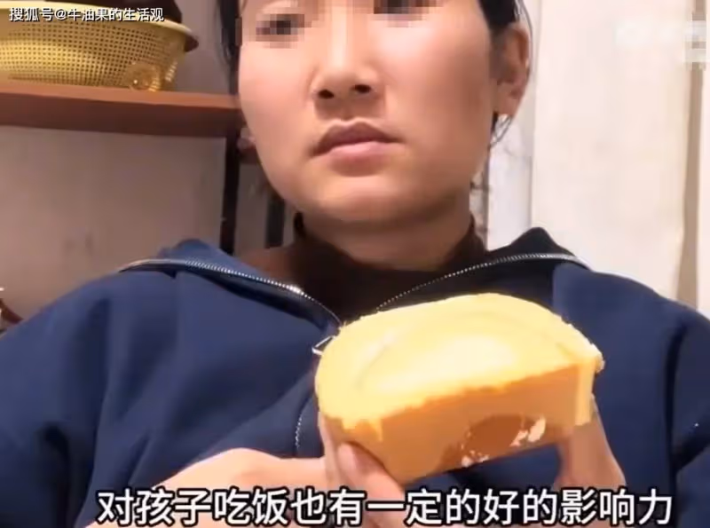 瑞士卷女主後續:視頻是真的已經刪除視頻,得了抑鬱症沒打算離婚